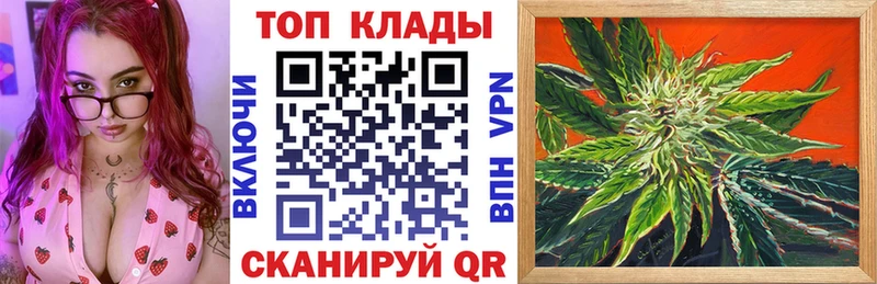Купить наркотик аптеки Кинель АМФЕТАМИН  Меф мяу мяу  ГАШ  COCAIN 