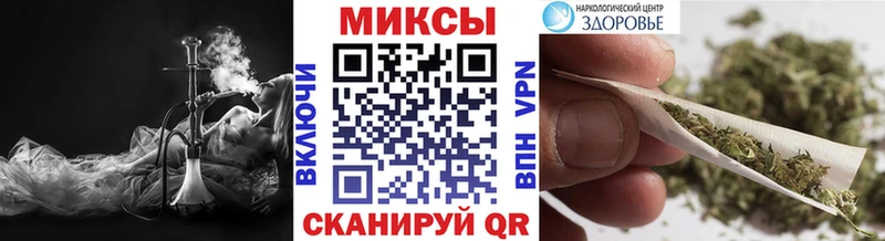 БУТИРАТ бутик  где найти наркотики  Кинель 