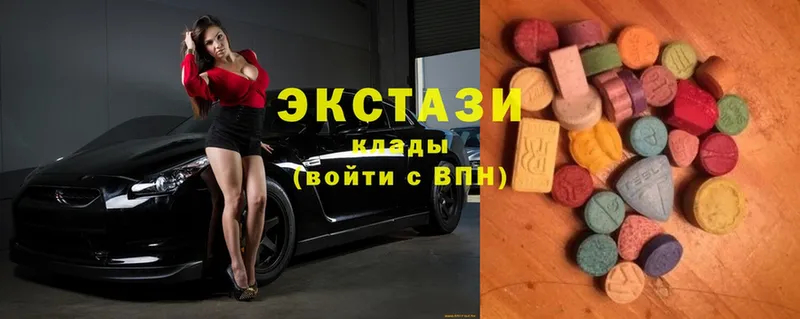 как найти закладки  Кинель  Ecstasy таблы 