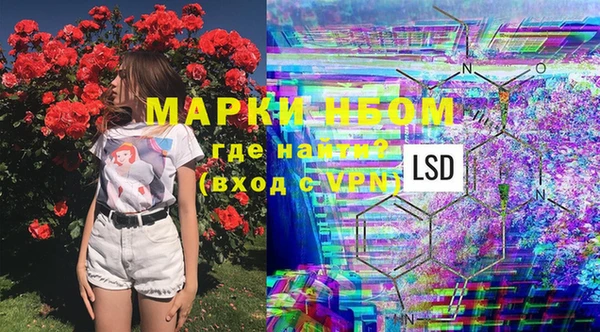 каннабис Нязепетровск