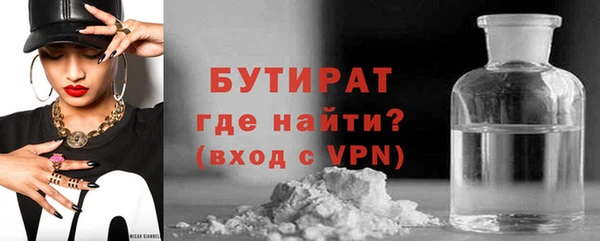 твердый Новокубанск