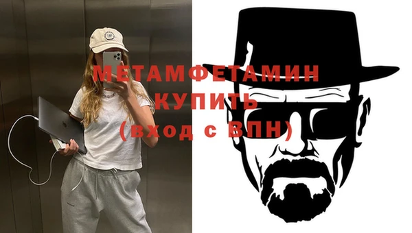 мескалин Канск
