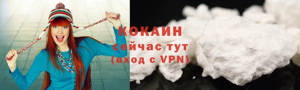 кокс Карабаново
