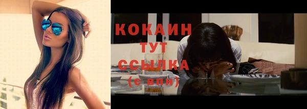 круглые Нягань