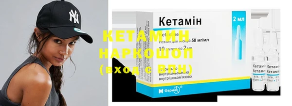 круглые Нягань