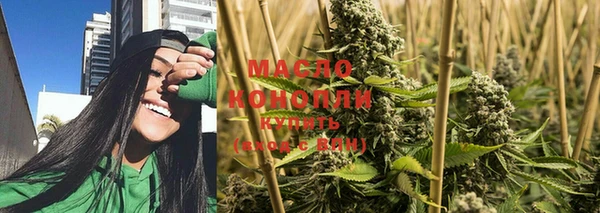 твердый Новокубанск