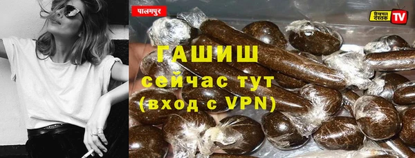 круглые Нягань
