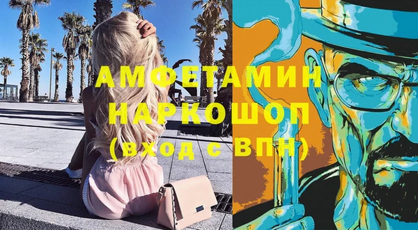 круглые Нягань