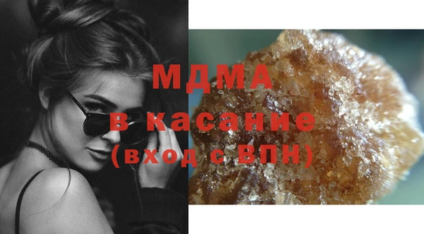 соль ск Няндома
