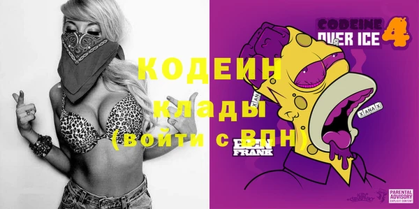круглые Нягань