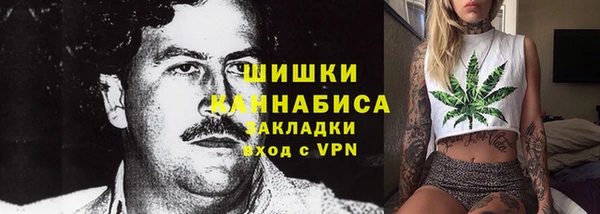 твердый Новокубанск