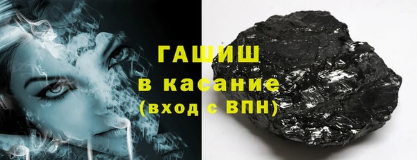 твердый Нефтегорск