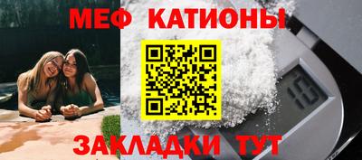каннабис Ипатово