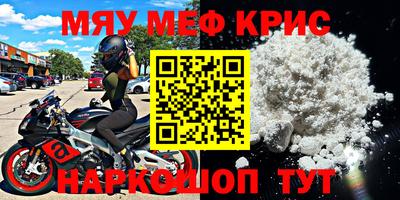 каннабис Ипатово