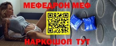 шишки Лесосибирск