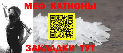бутик Ирбит