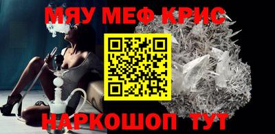 твердый Азнакаево