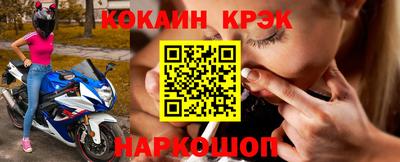 каннабис Ипатово