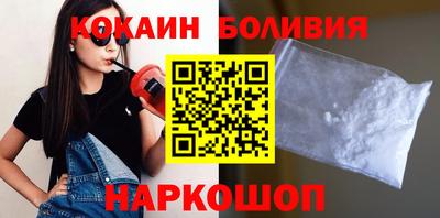 а пвп мука Абакан