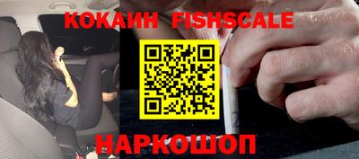 твердый Азнакаево