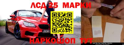 твердый Азнакаево