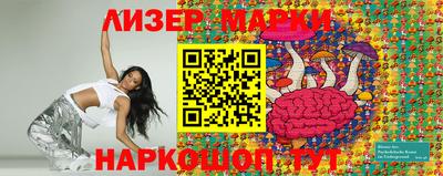 твердый Азнакаево