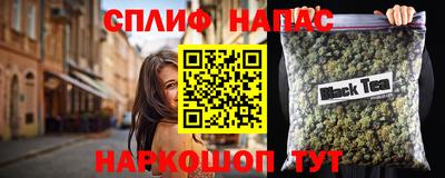 твердый Азнакаево