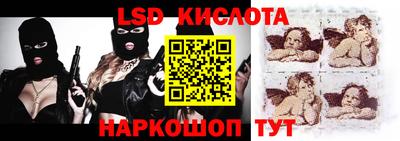 а пвп мука Абакан