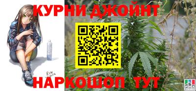 меф Изобильный