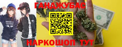 меф Изобильный