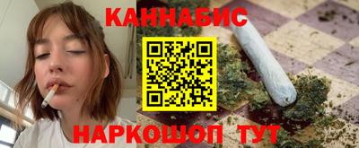 бутик Ирбит