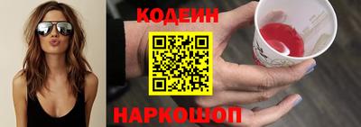 каннабис Ипатово