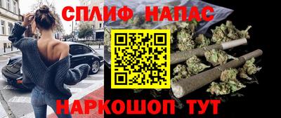 твердый Азнакаево