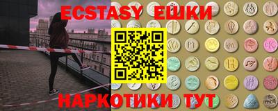 меф Изобильный