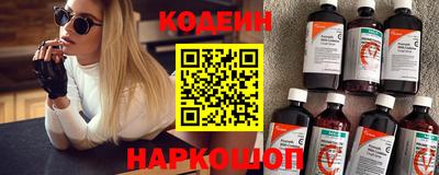каннабис Ипатово
