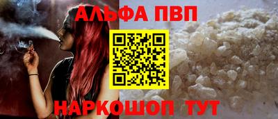 твердый Азнакаево