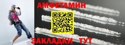 твердый Азнакаево