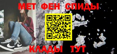 а пвп мука Абакан