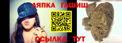 твердый Азнакаево