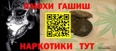 твердый Азнакаево