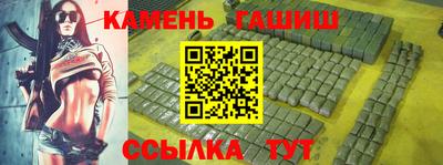 бутик Ирбит
