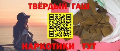бутик Ирбит