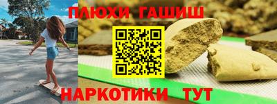 бутик Ирбит