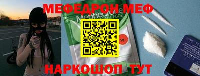 каннабис Ипатово