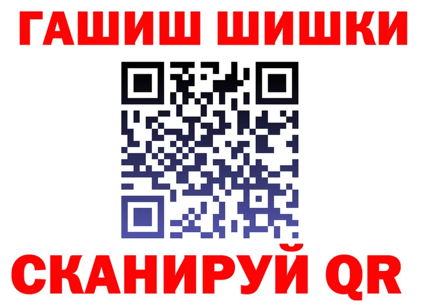 Конопля SATIVA & INDICA зеркало это kraken Кинель