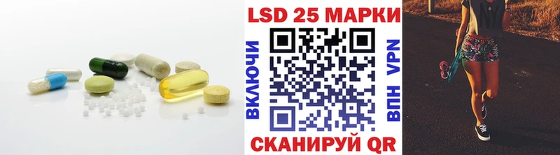 ЛСД экстази ecstasy  продажа наркотиков  сайты даркнета формула  Кинель 