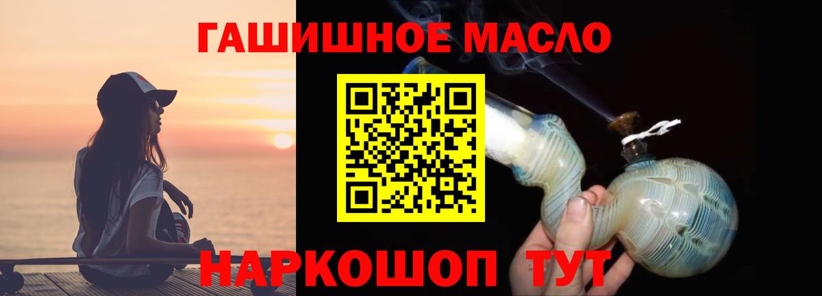 Alpha PVP Кинель