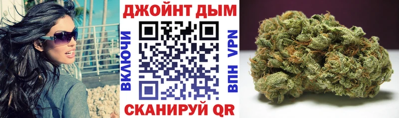 Каннабис Bruce Banner Кинель
